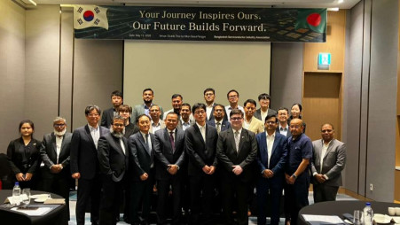 BSIA South Korea Roadshow — Seoul